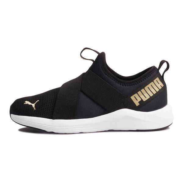 Tênis Ortopédico Puma 2.0 Comfort™ - Brinde Exclusivo